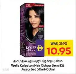 Megamart Wella Koleston Hair Colour Semi Kit offer