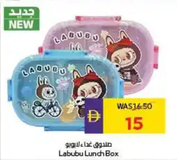 Megamart Labubu Lunch Box offer