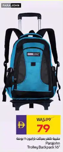 Megamart Parajohn Trolley Backpack offer