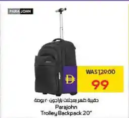 Megamart Parajohn Trolley Backpack offer