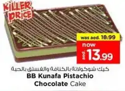 Nesto BB Kunafa Pistachio Chocolate Cake offer