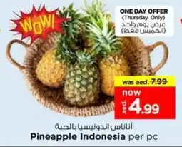 Nesto Pineapple Indonesia offer