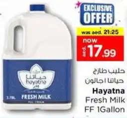 Nesto Hayatna Fresh Milk FF offer