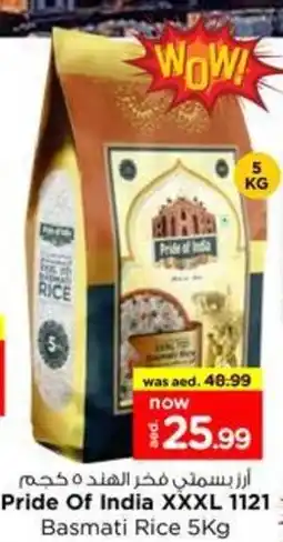 Nesto Pride Of India XXXL 1121 Basmati Rice offer