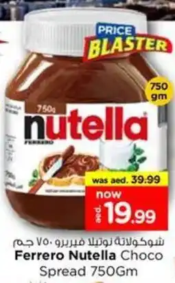 Nesto Ferrero Nutella Choco Spread offer