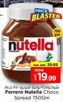 Nesto Ferrero Nutella Choco Spread offer