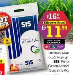 Nesto SIS Fine Granulated Sugar offer