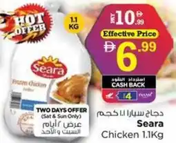 Nesto Seara Chicken offer