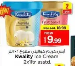 Nesto Kwality Ice Cream offer
