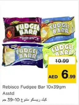 Nesto Rebisco Fudgee Bar offer