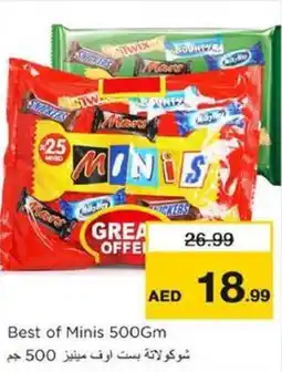 Nesto Best of Minis offer