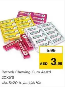 Nesto Batook Chewing Gum offer
