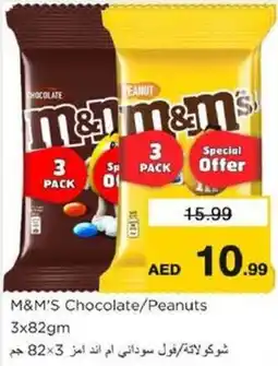 Nesto M&M'S Chocolate Peanuts offer