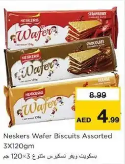 Nesto Neskers Wafer Biscuits offer