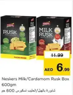 Nesto Neskers Milk Cardamom Rusk Box offer