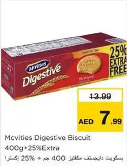 Nesto Mcvities Digestive Biscuit offer