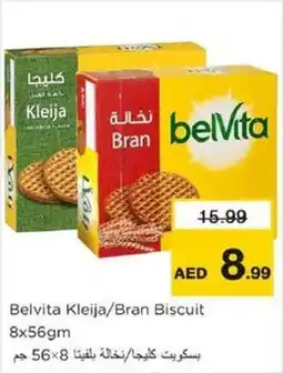 Nesto Belvita kleija bran biscuit offer