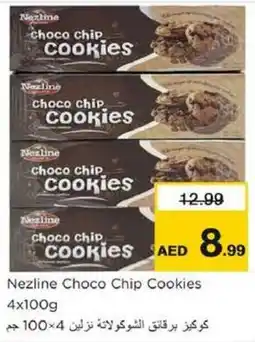 Nesto Nezline Choco Chip Cookies offer