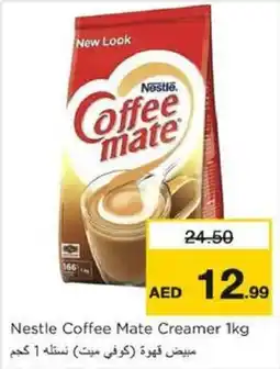 Nesto Nestle Coffee Mate Creamer offer