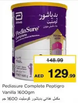 Nesto Pediasure Complete Peptigro Vanilla offer