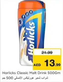 Nesto Horlicks Classic Malt Drink offer