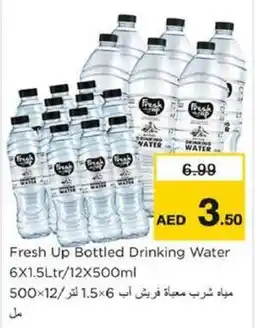 Nesto Fresh Up Bottled Drinking Water offer