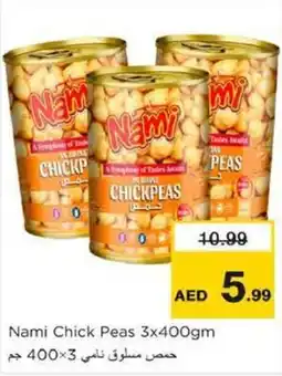 Nesto Nami Chick Peas offer