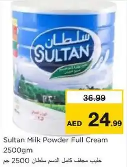 Nesto Sultan Milk Powder Full Cream offer