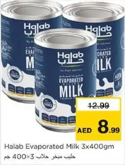 Nesto Halab Evaporated Milk offer