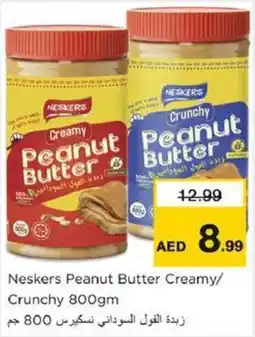 Nesto Neskers Peanut Butter Creamy Crunchy offer