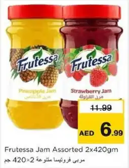 Nesto Frutessa Jam offer