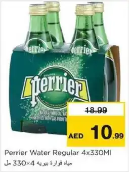 Nesto Perrier Water Regular offer