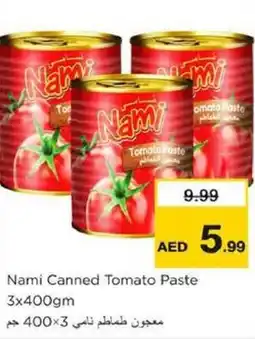 Nesto Nami Canned Tomato Paste offer