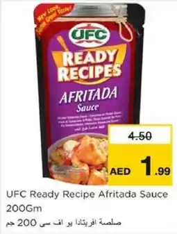 Nesto UFC Ready Recipe Afritada Sauce offer