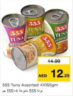 Nesto 555 tuna offer