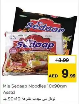 Nesto Mie Sedaap Noodles offer