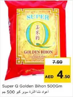 Nesto Super Q Golden Bihon offer