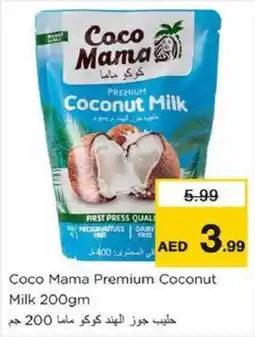 Nesto Coco Mama Premium Coconut Milk offer