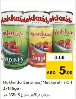 Nesto Hokkaido sardines mackerel in oil offer