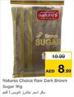 Nesto Natures choice raw dark brown sugar offer