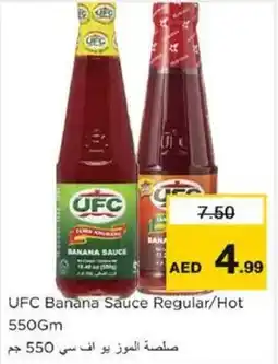 Nesto UFC Banana Sauce Regular Hot offer