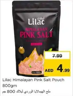 Nesto Lilac Himalayan Pink Salt Pouch offer