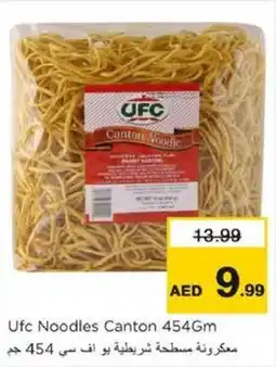 Nesto UFC Noodles Canton offer