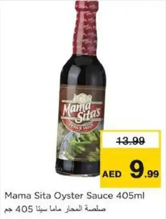Nesto Mama Sita Oyster Sauce offer