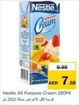 Nesto Nestle All Purpose Cream offer