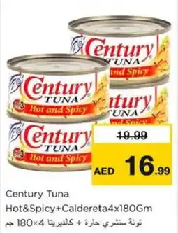 Nesto Century tuna hot&spicy+caldereta offer