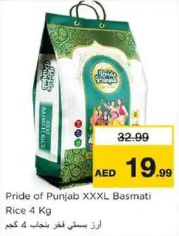 Nesto Pride of Punjab XXXL Basmati Rice offer