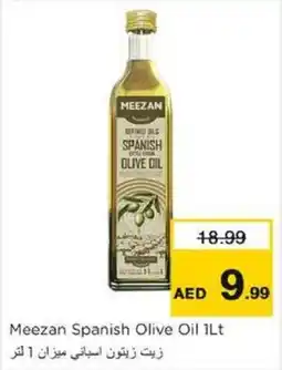Nesto Meezan Spanish Olive Oil offer