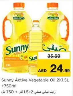 Nesto Sunny Active Vegetable Oil offer