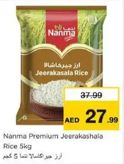 Nesto Nanma Premium Jeerakashala Rice offer